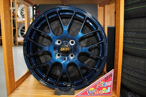 BBS RP S660用追加カラー